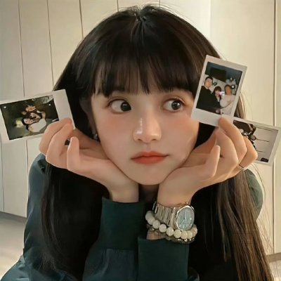 命运速递
